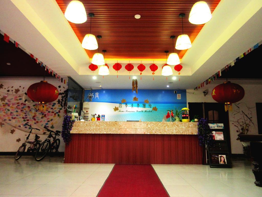 25°C Four Season Youth Hostel Thanh Đảo Ngoại thất bức ảnh